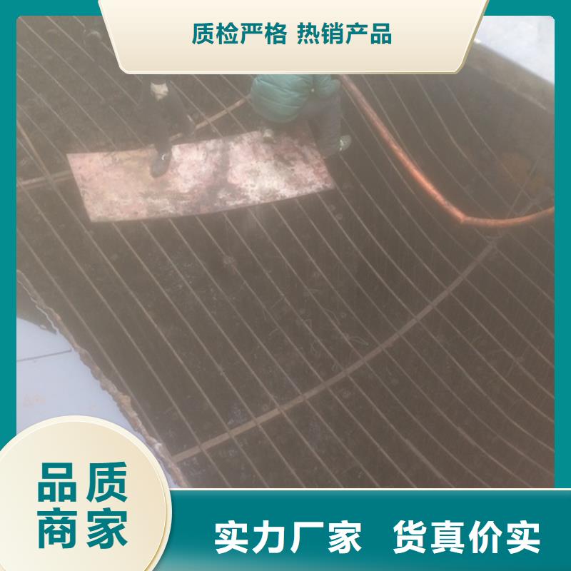 沉淀池清理,水下堵漏工厂价格服务至上