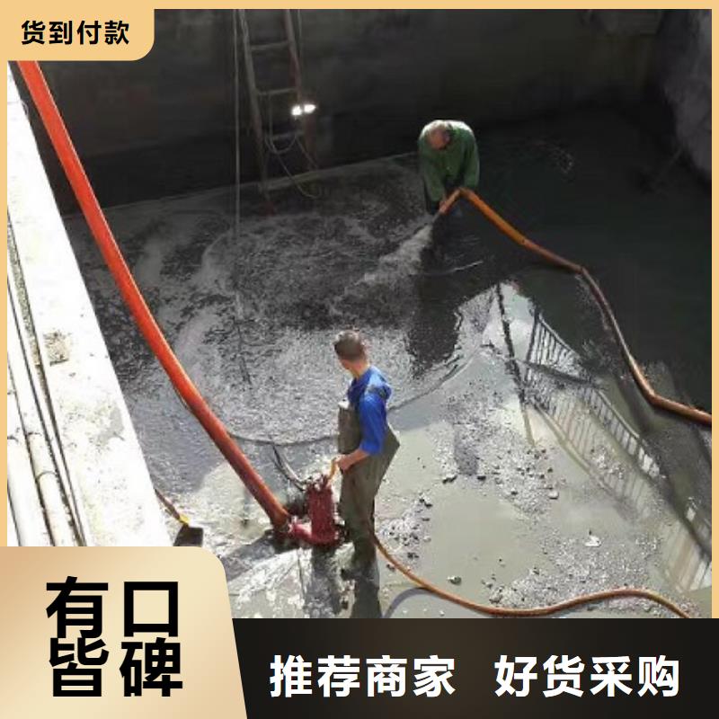 沉淀池清理【管道内混凝土凝固疏通】质量优价格低支持定制批发