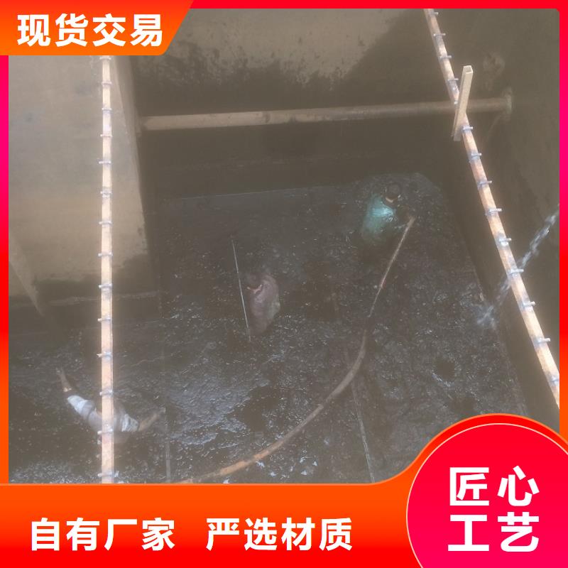 沉淀池清理水下拆除砖堵全新升级品质保障大厂家实力看得见