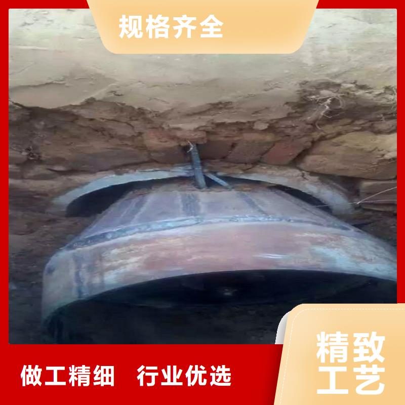 非开挖顶管水下拆除砖堵懂您所需定金锁价