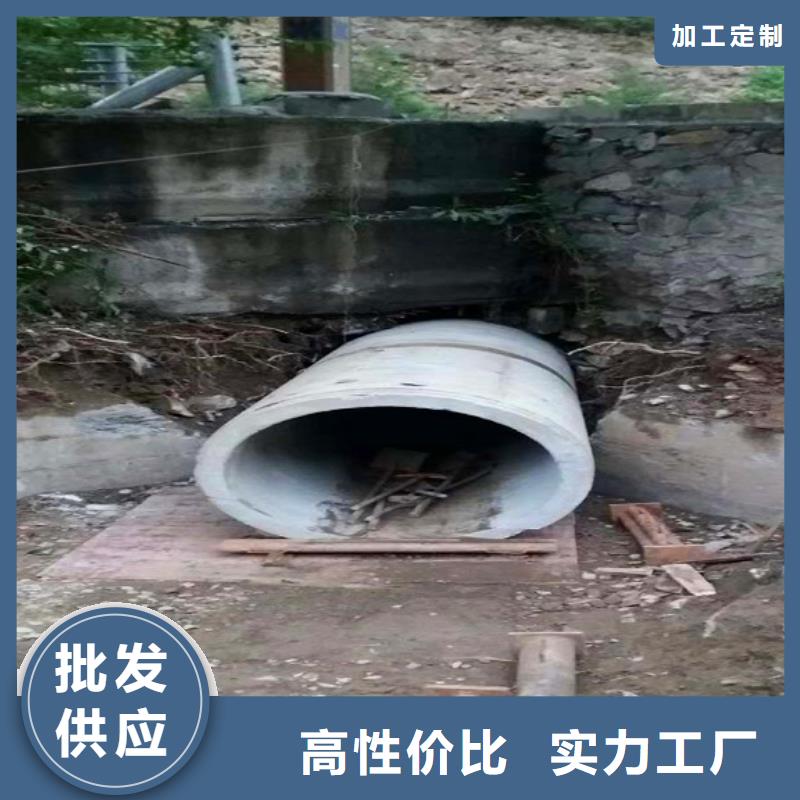 非开挖顶管-水下拆除砖堵经销商当地品牌