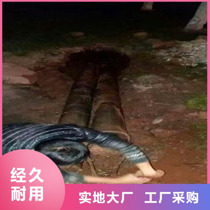 非开挖顶管涵洞清淤量大从优用的放心