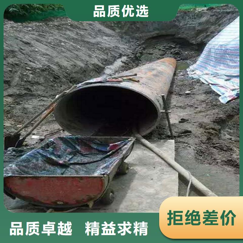 非开挖顶管市政管道疏通货源充足免费安装