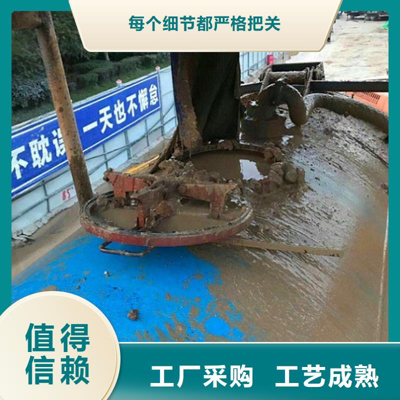 污水转运-市政管道疏通清堵设备齐全支持定制工厂直供