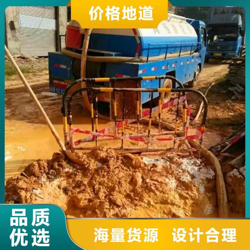 污水转运水下拆除砖堵精工制作同城品牌