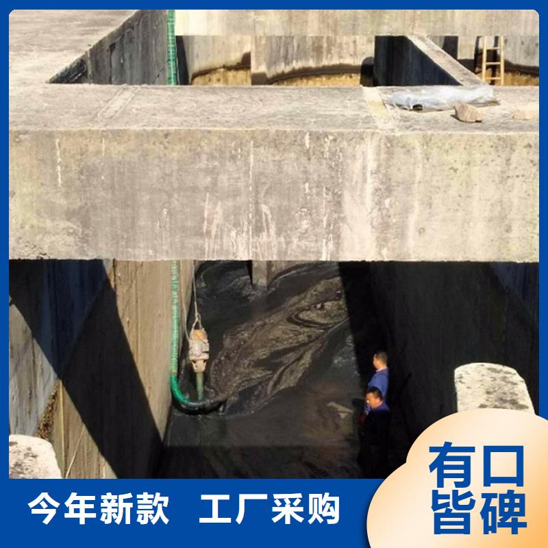 污水转运管道内混凝土凝固疏通产品参数厂家工艺先进