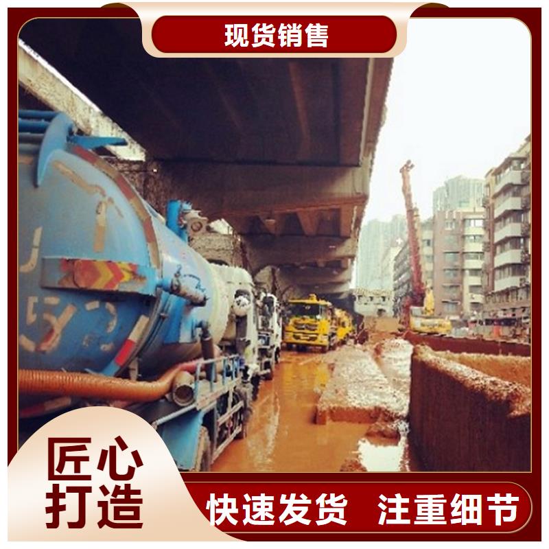 【污水转运吸污车转运污水质量层层把关】详细参数