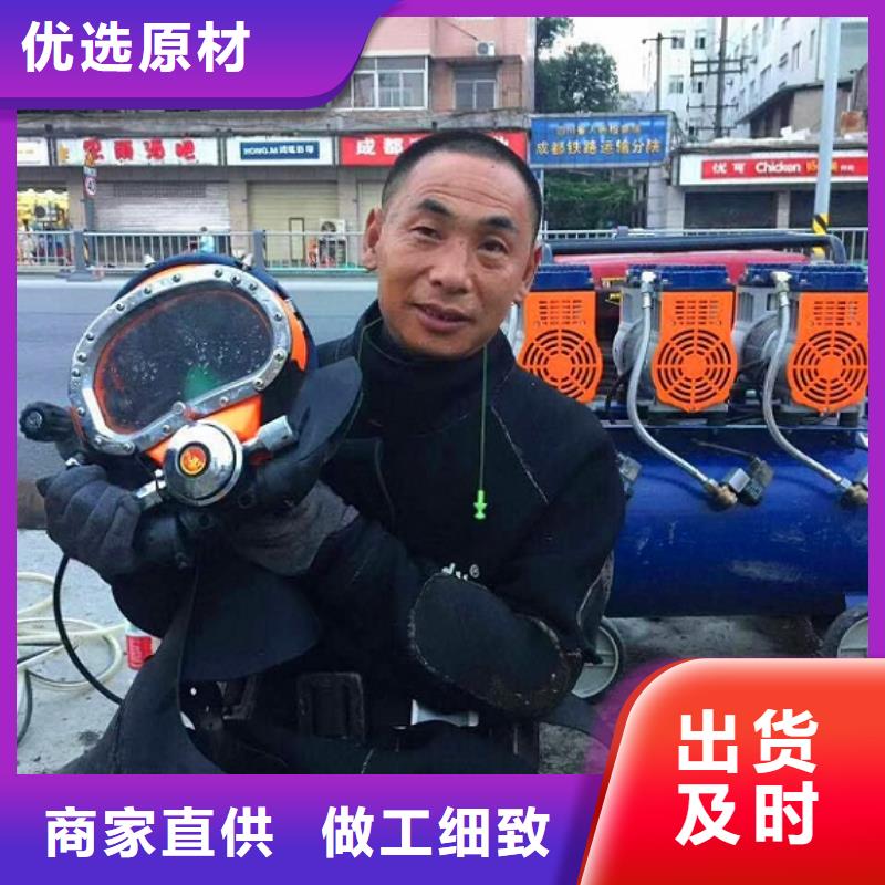 蛙人水下封堵-河道清淤库存丰富精选好货