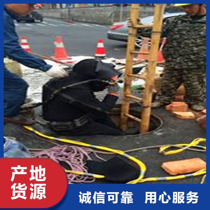 蛙人水下封堵水下拆除砖堵可定制精心
