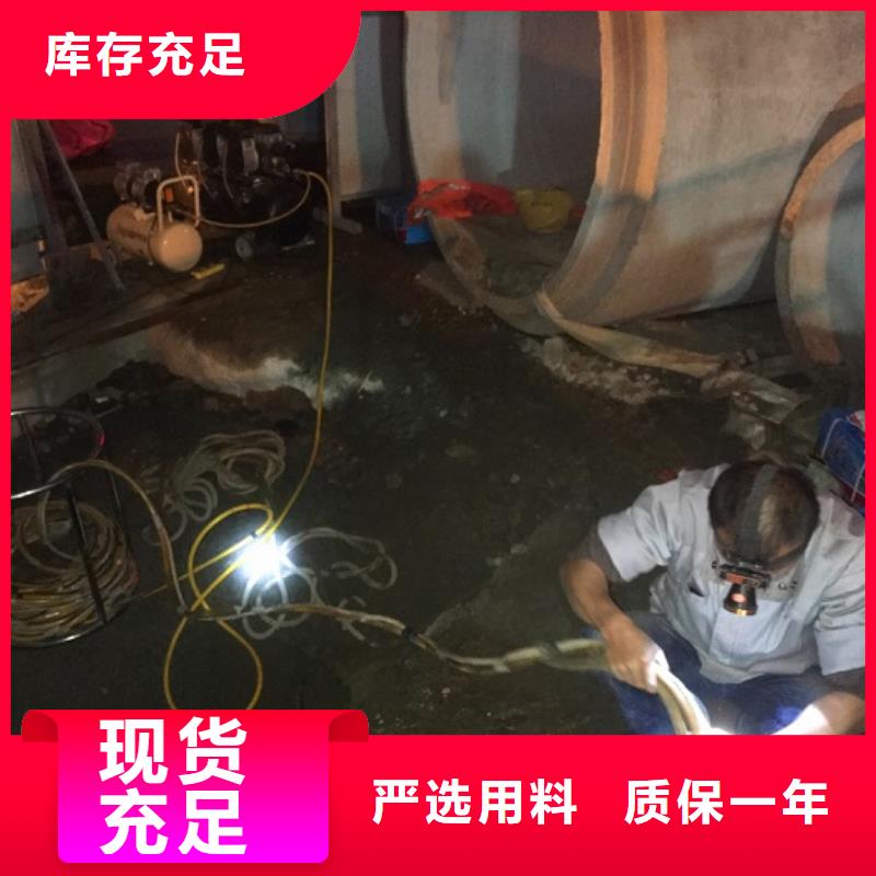 【蛙人水下封堵】市政管道疏通品质优良当地品牌