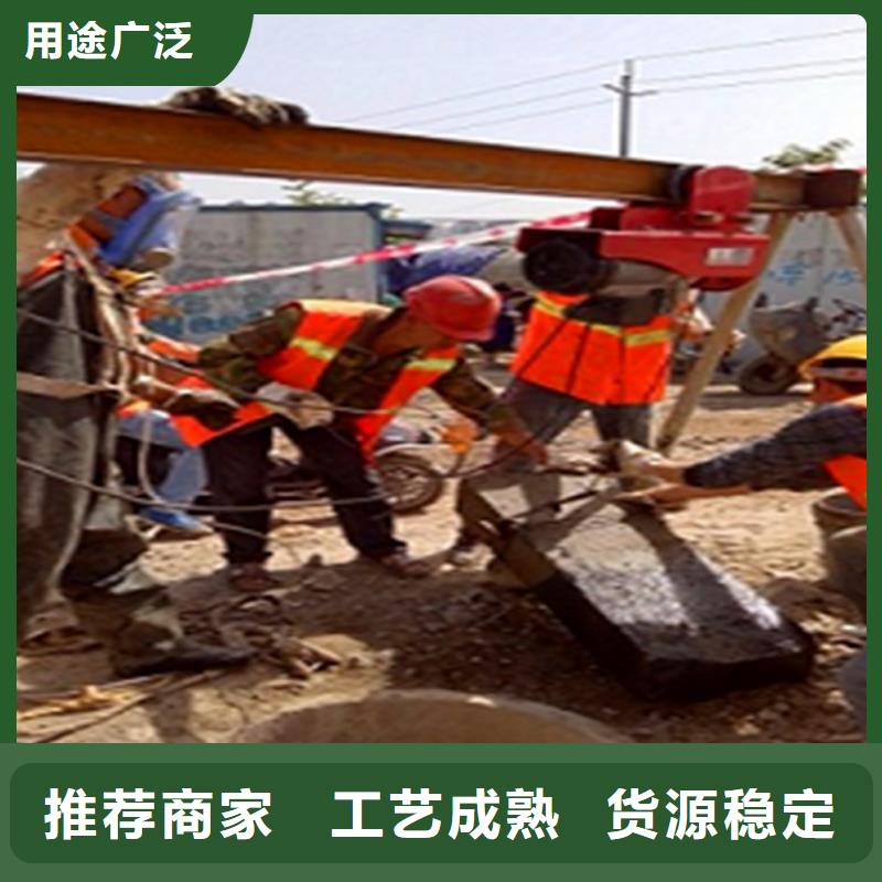 政管道疏通清理水下拆除砖堵免费询价厂家直销大量现货