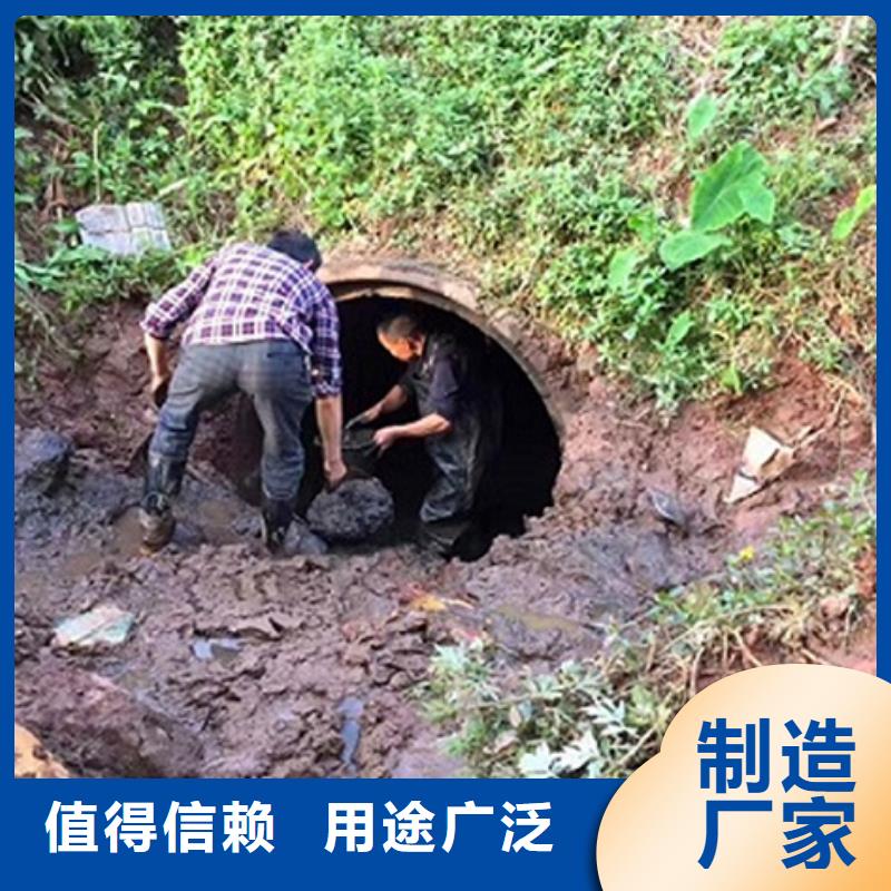 政管道疏通清理管道内混凝土凝固疏通优良材质本地品牌