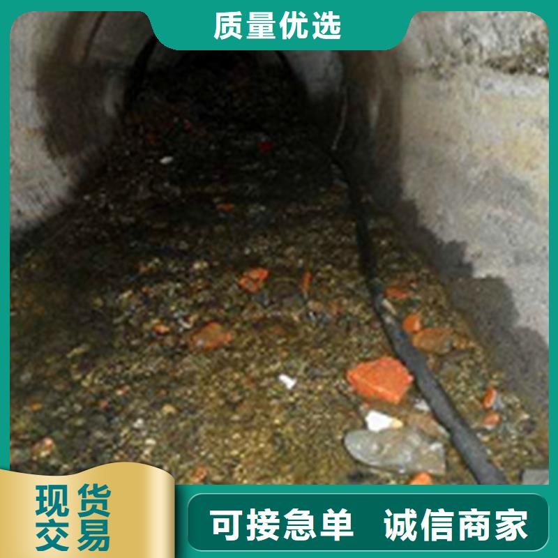 政管道疏通清理_市政管道疏通清堵经久耐用当地货源
