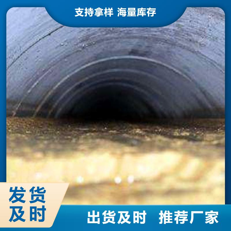 政管道疏通清理,管道封堵实力见证大厂家实力看得见