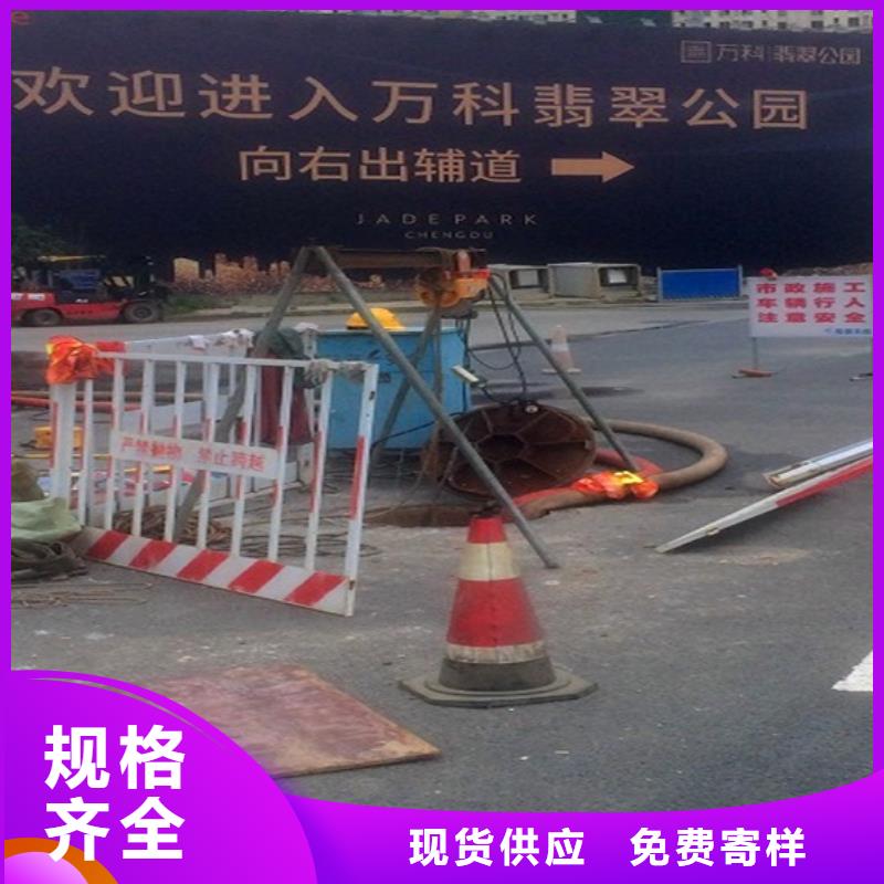 政管道疏通清理,管道内混凝土凝固疏通常年供应同城服务商