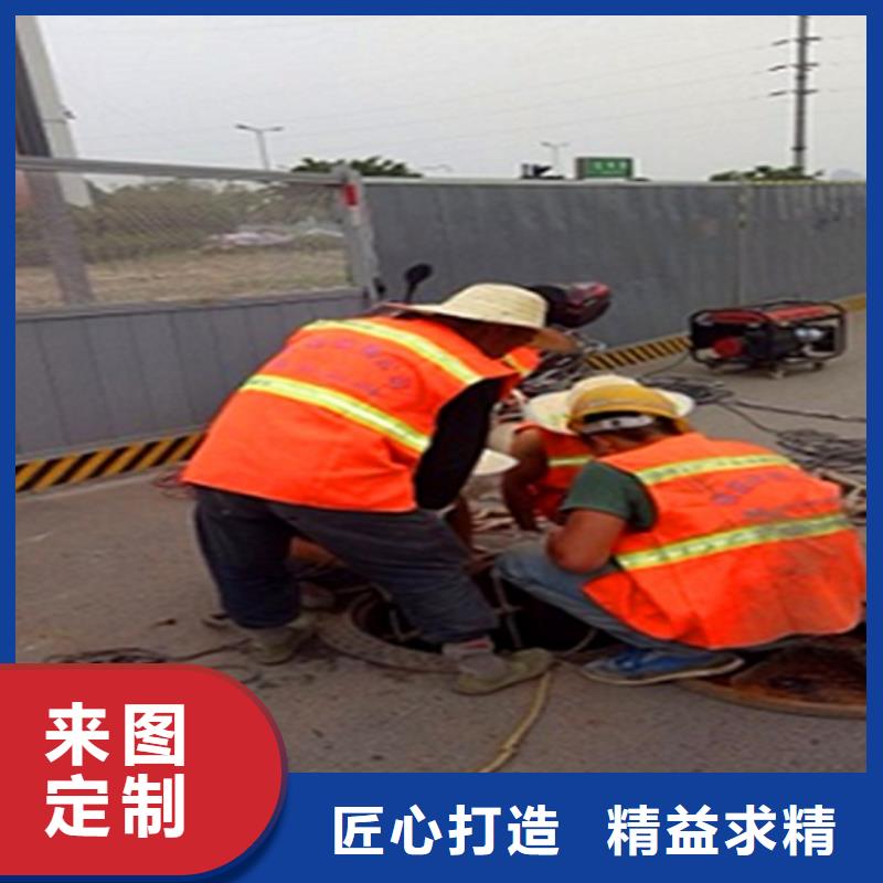 【市政管道疏通清理】蛙人水下清淤保障产品质量严格把关质量放心