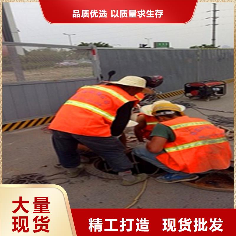 政管道疏通清理_市政管道疏通清堵严选用料按需定制