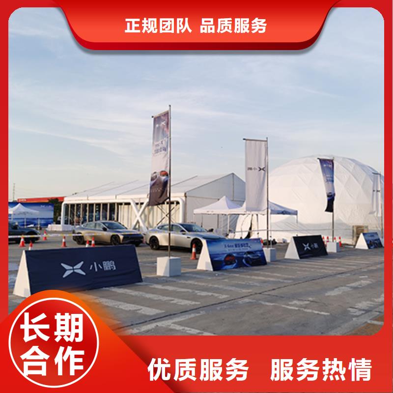 建德安检蓬房出租租赁搭建出租租赁搭建24小时为您服务