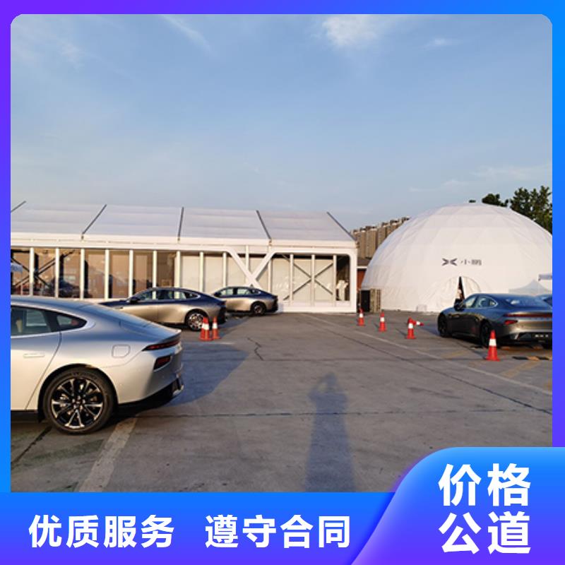 武汉帐篷租赁精选厂商一对一服务