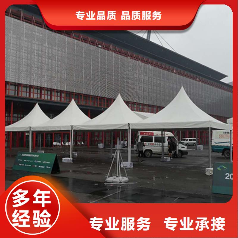 武汉玻璃棚房租赁会议帐篷租赁现货供应技术精湛