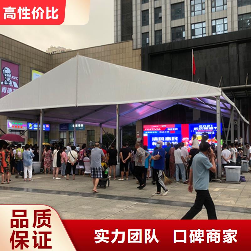篷房出租蓬房租赁出租良好口碑正规团队