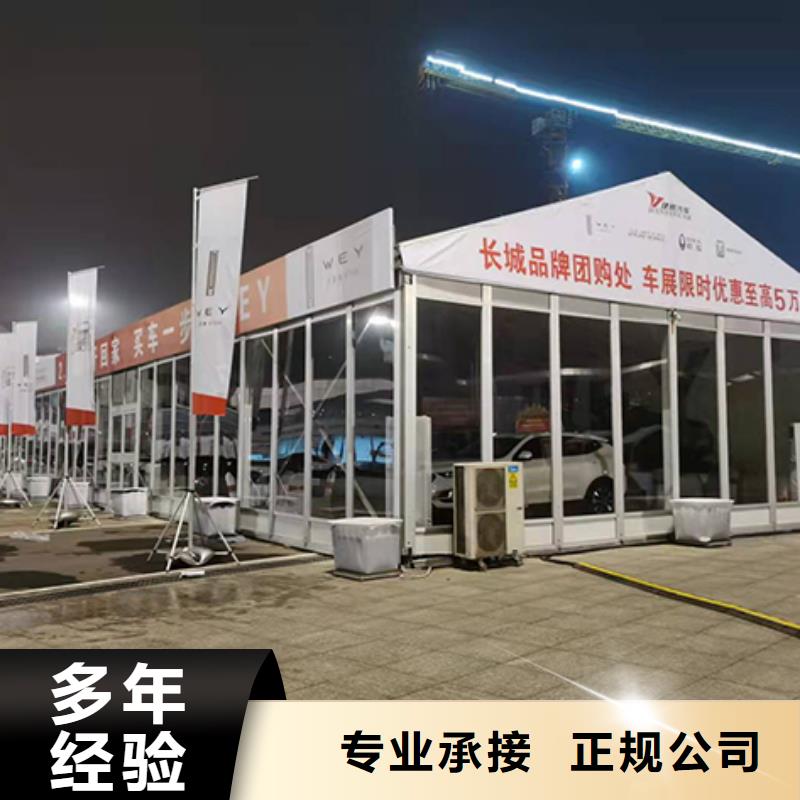 价格合理的欧式帐篷出租公司本地服务商