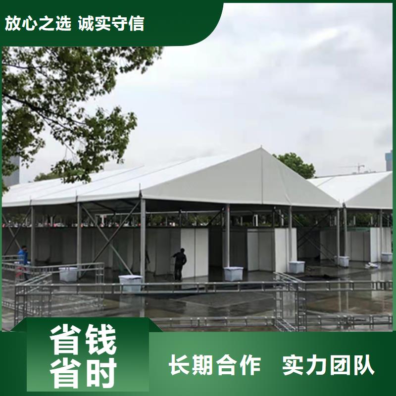 临时帐篷租赁合作共赢经验丰富