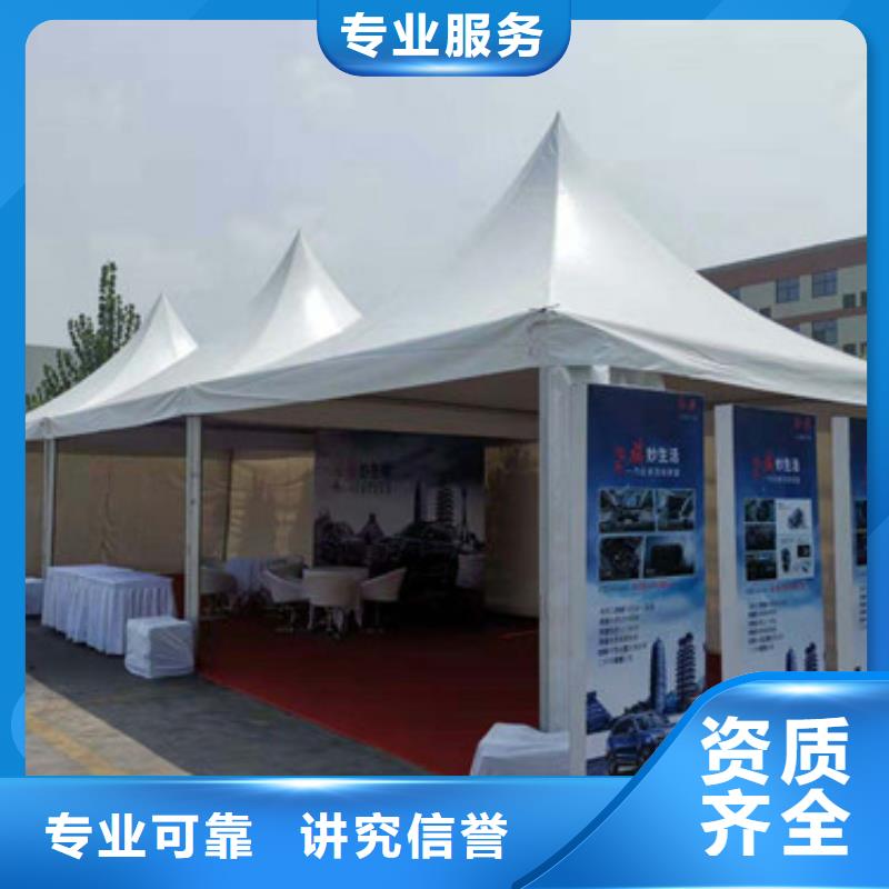 武汉欧式帐篷租赁椅子了解更多当地生产厂家