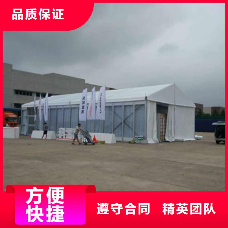 pvc帐篷出租批发厂家本地生产厂家