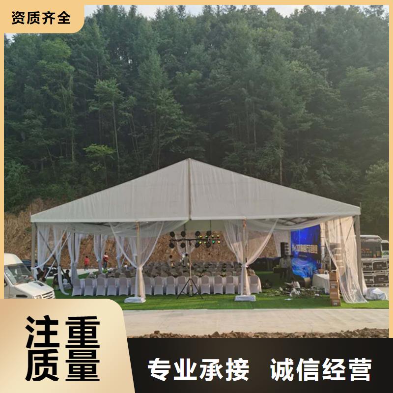 方形帐篷租赁-棚房值得信赖信誉良好