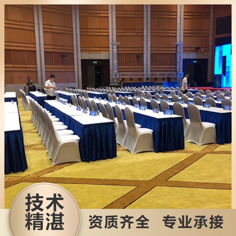 【桌椅出租透明篷房租赁实力雄厚】一站式服务