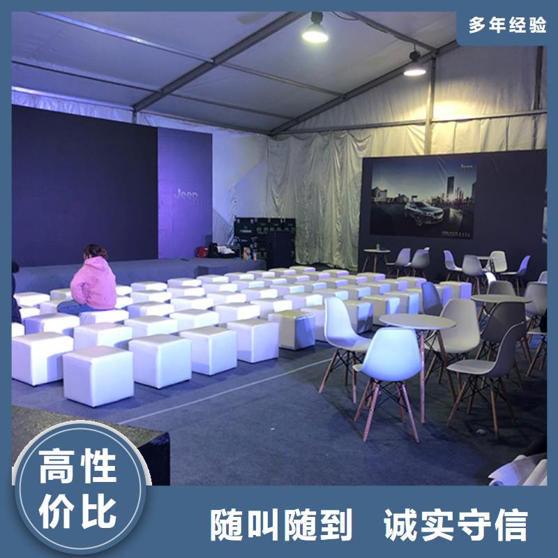 桌椅出租红色篷房租赁价格美丽2024专业的团队