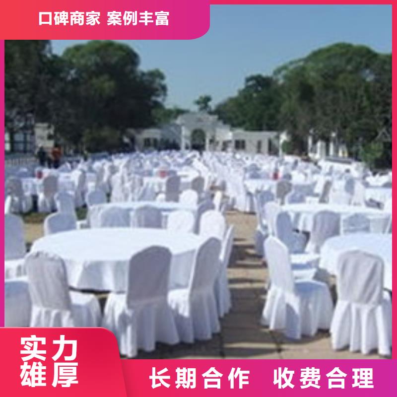 【桌椅出租】蓬房租赁出租免费咨询诚信放心