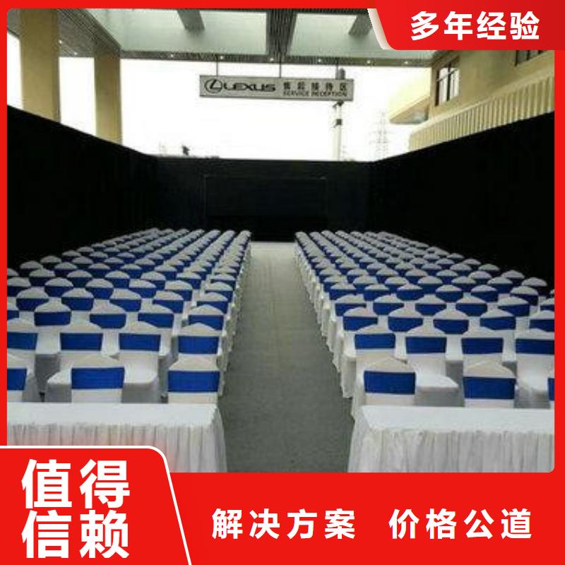 桌椅出租,帐篷出租租赁全市24小时服务一站式服务