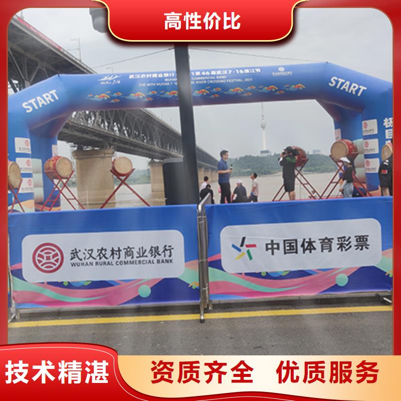铁马护栏出租出租篷房服务周到专业可靠