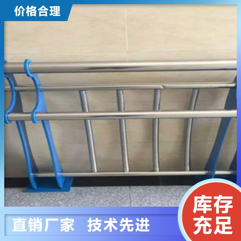 【不锈钢复合管】304不锈钢复合管专业生产设备好产品不怕比