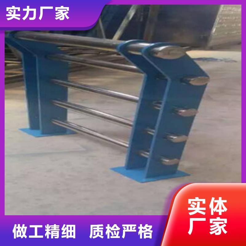 不锈钢复合管公路防撞护栏信誉至上型号齐全