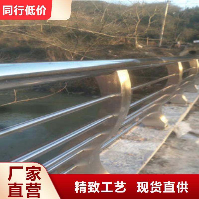 不锈钢复合管_桥梁护栏厂家十分靠谱工厂价格
