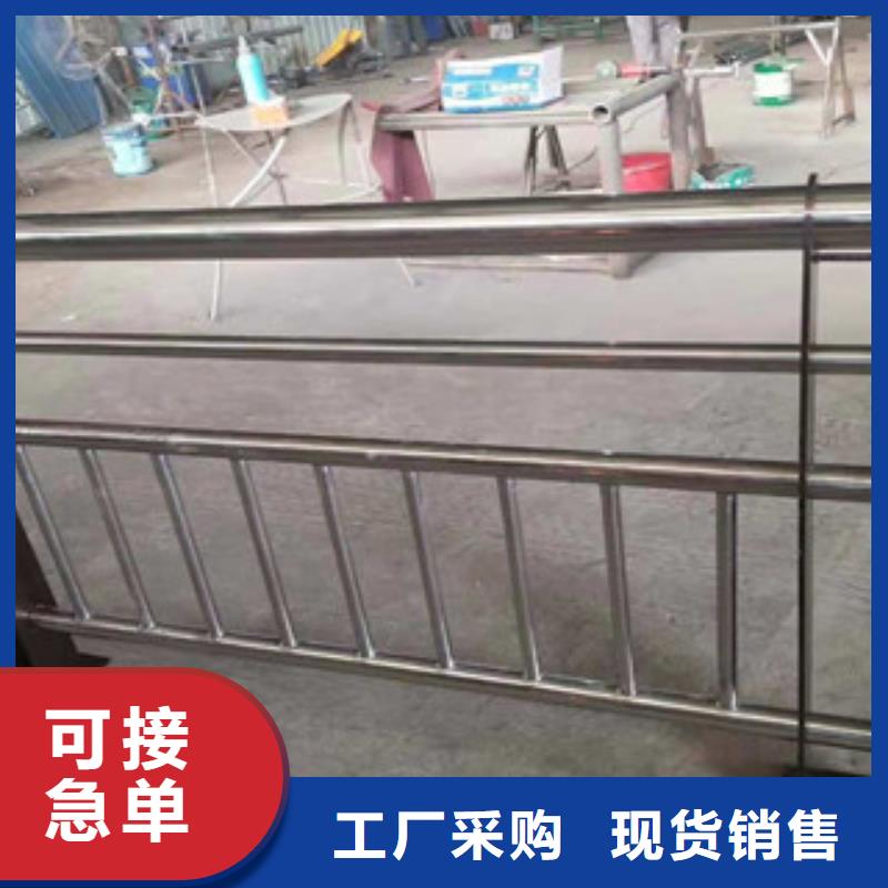 不锈钢复合管不锈钢复合管护栏源头厂家量大价优快速生产
