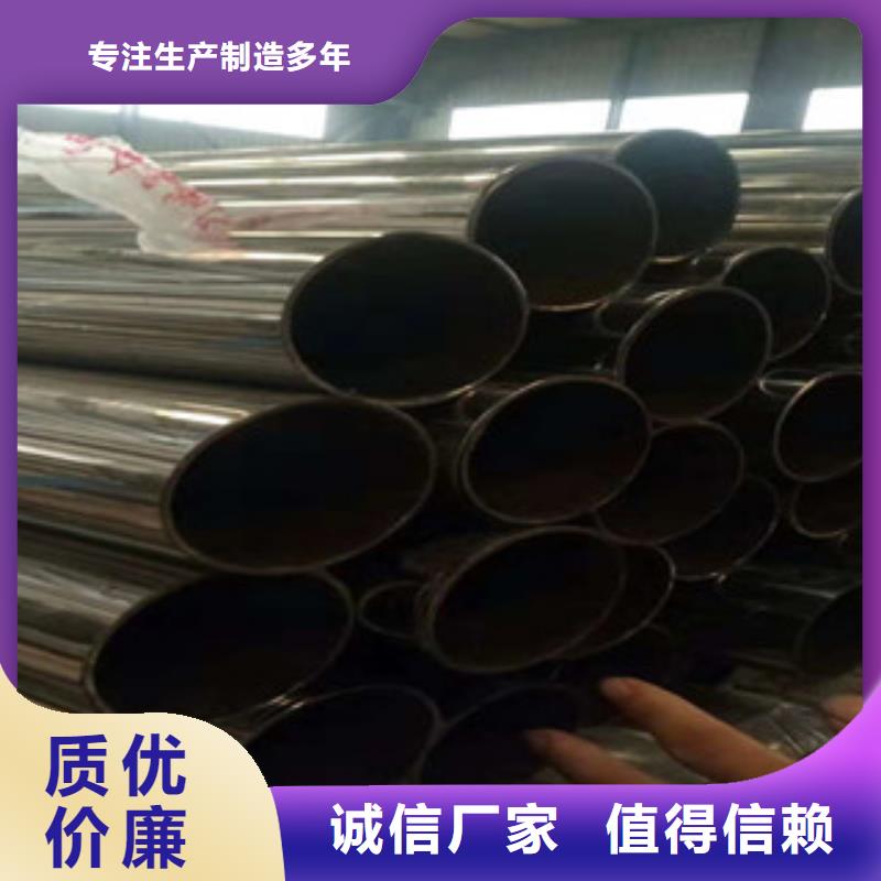 不锈钢复合管桥梁护栏丰富的行业经验本地供应商