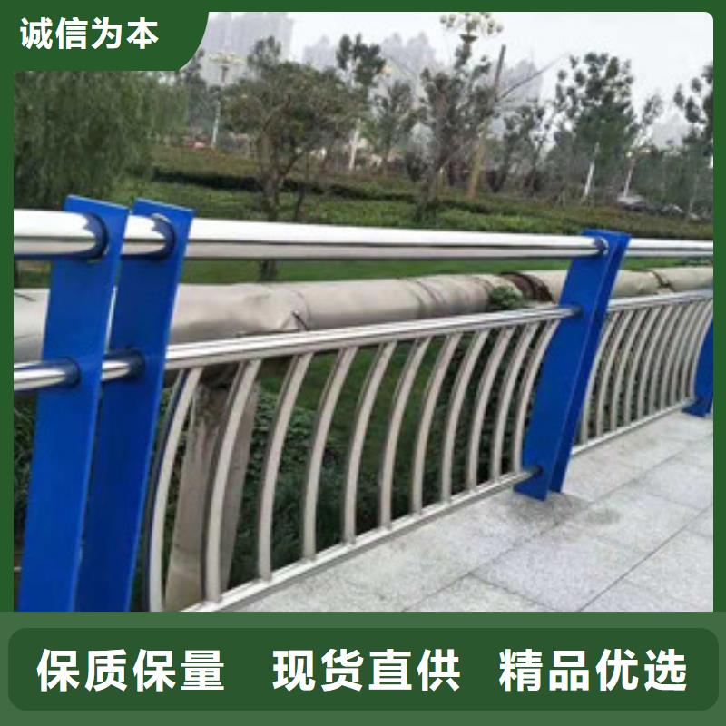 不锈钢复合管不锈钢复合管护栏精品选购同城供应商