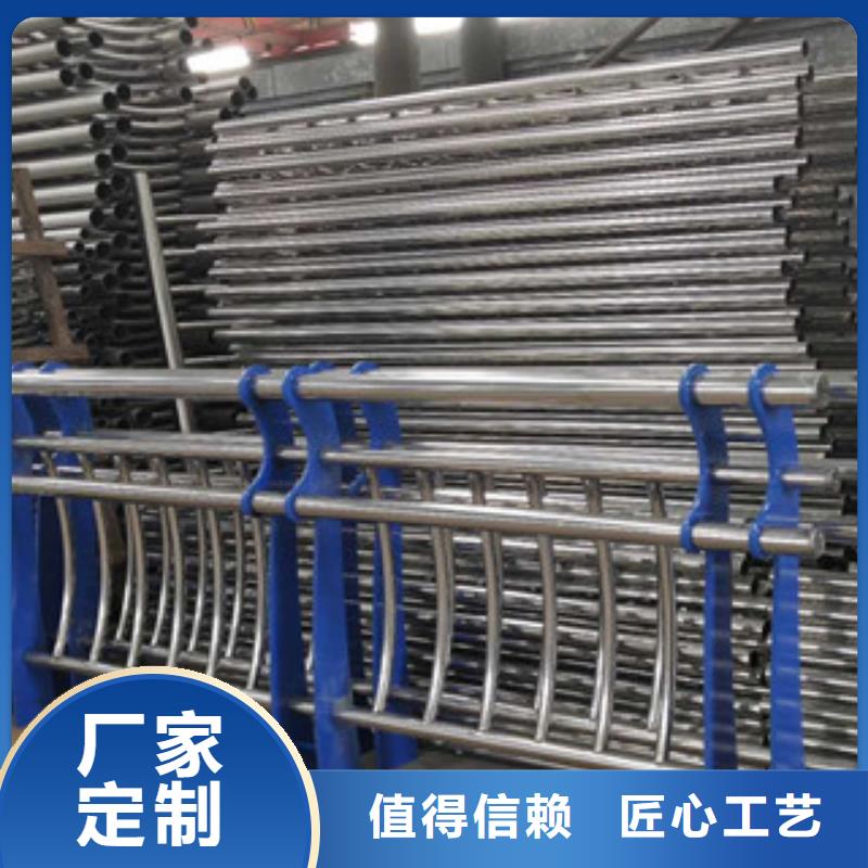 复合管防撞护栏,高铁站护栏厂家定制当地公司