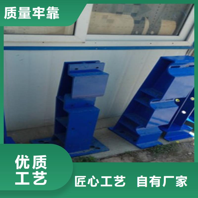 复合管防撞护栏,不锈钢复合管护栏诚信商家当地供应商
