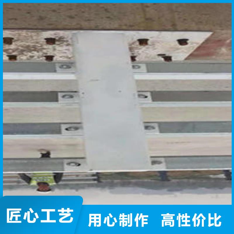 复合管防撞护栏-【景观护栏】产品细节同城公司
