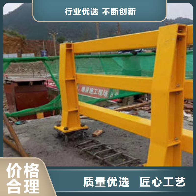 复合管防撞护栏304不锈钢复合管多家仓库发货匠心打造