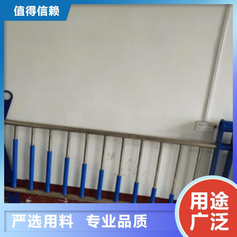 【复合管防撞护栏】304不锈钢复合管质优价廉用品质说话
