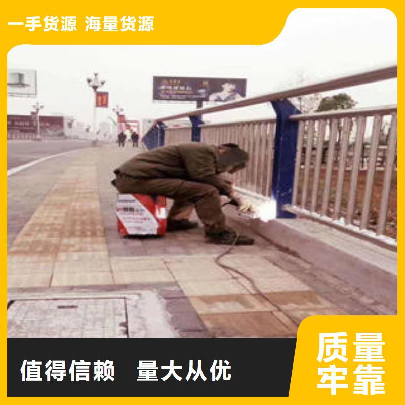 复合管防撞护栏高铁站护栏保质保量同城厂家