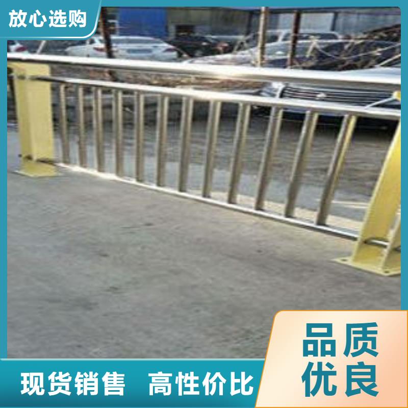 【复合管防撞护栏-不锈钢立柱设备齐全支持定制】按需设计