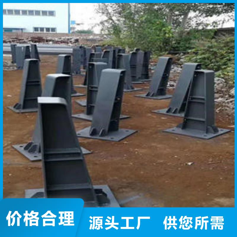 复合管防撞护栏304不锈钢复合管实力才是硬道理客户好评