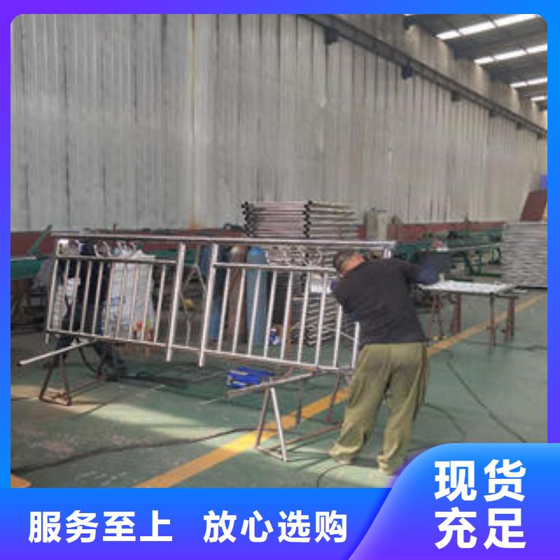 复合管防撞护栏304不锈钢复合管满足客户需求一周内发货